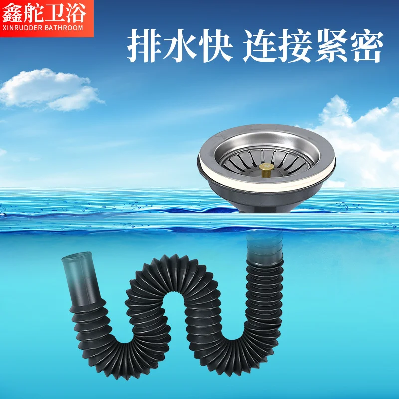 Kitchen stainless steel sink, vegetable basin, basket, old semi steel downcomer, single trough drain pipe accessories