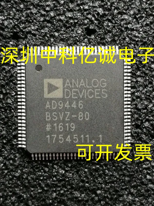 

AD9446BSVZ-80 QFP100 ADC IC