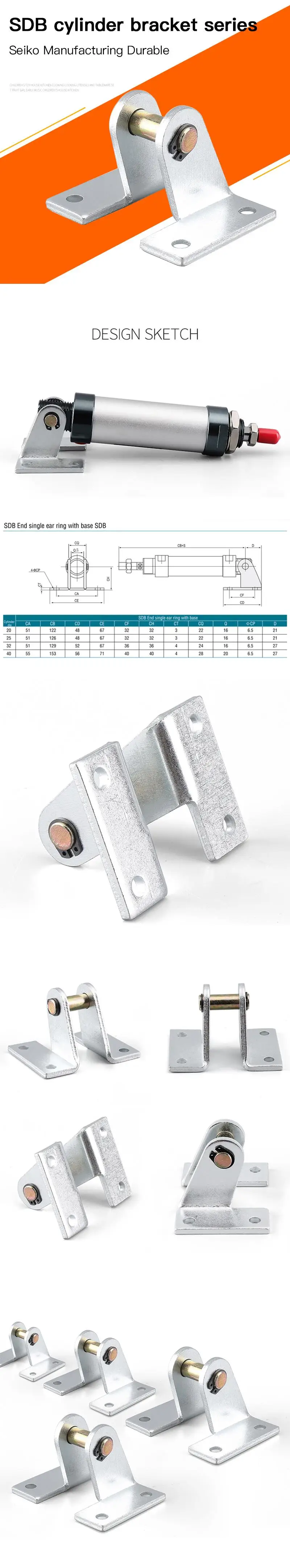 详情页-银色-MAL MA型迷你笔型气缸SDB支架座1620253240缸径