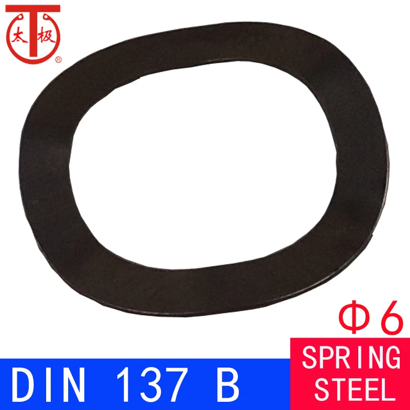 

(6) пружинные шайбы DIN137 B/1000 шт./лот