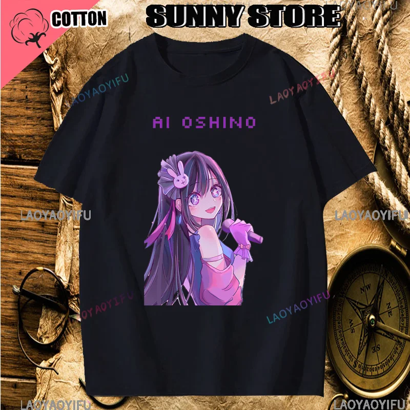 Ai Hoshino Anime Oshi No Ko Singer Men Women's T Shirt Merch