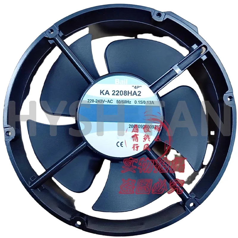 

KA2208HA2-4P 220V 0.15/0.13A Industrial Axial Flow Heat Fan