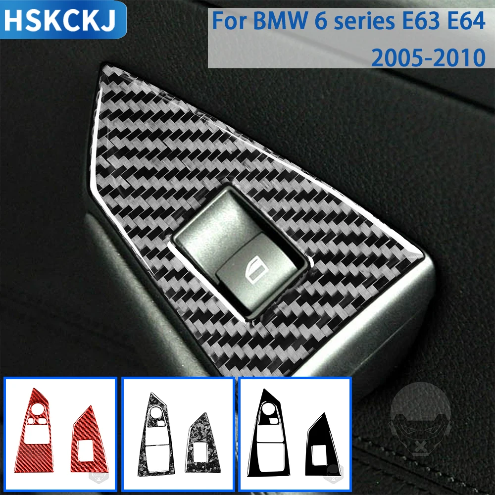 

Для BMW 6 серий M6 E63 E64 2004-2010 аксессуары из углеродного волокна для интерьера автомобиля окон панель управления отделка наклейка украшение