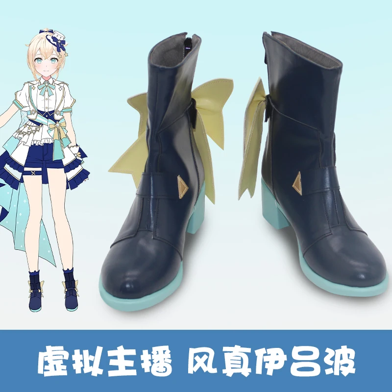 

Kazama Iroha Shoes Vtuber Hololive 4th Fes Halloween Carnival Party Events Anime Adult COS Christmas Gift