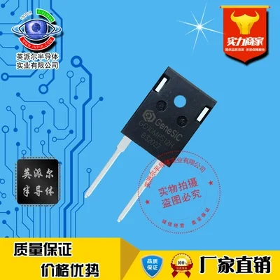 

1Pcs GD10MPS12H TO-247-2 Silicon Carbide Schottky Diode 10A1200V