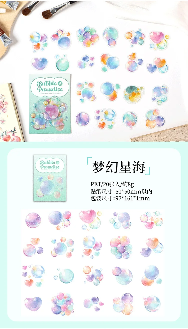 20pcs Kawaii Dream Bubble Ins Decorative Sticker Creative Handbook Collage DIY Diary Scrapbook Aesthetic Stationery Sticker