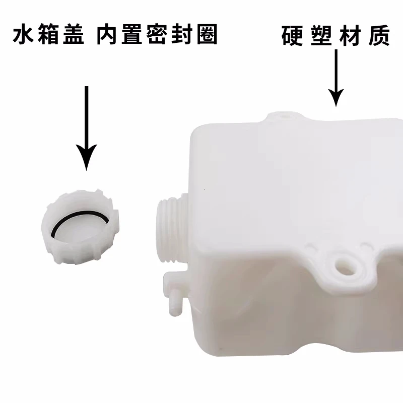 Excavator accessories Doosan Daewoo DH60-7 80-7 DX60 260 auxiliary kettle pay water tank spare small kettle