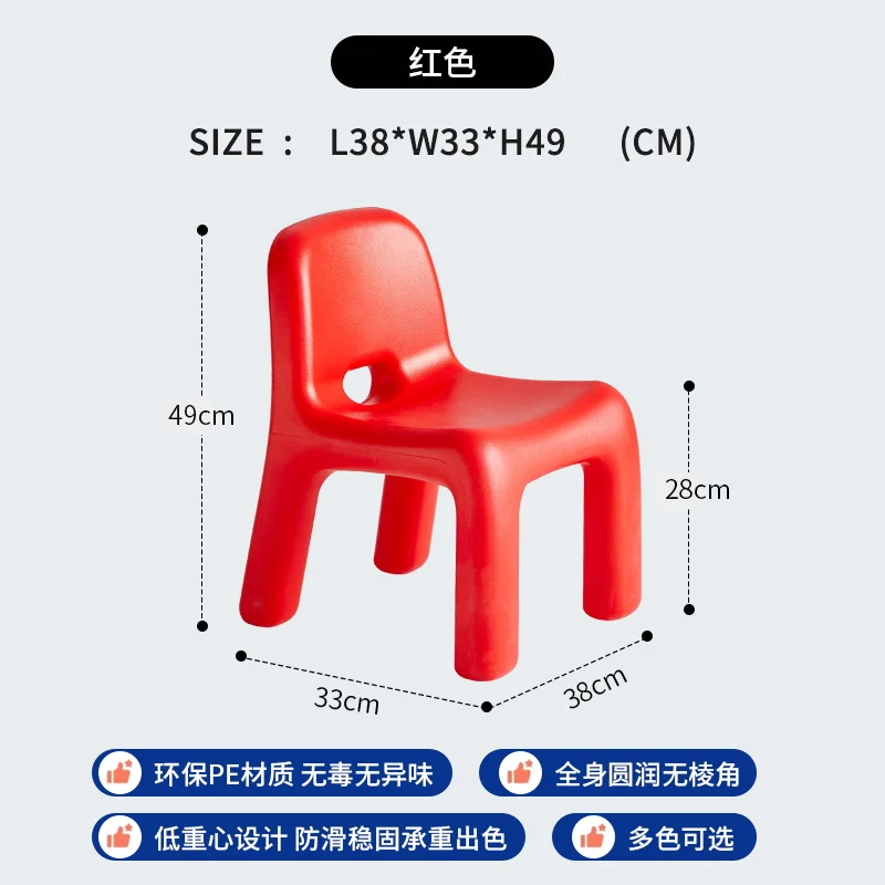 red-1