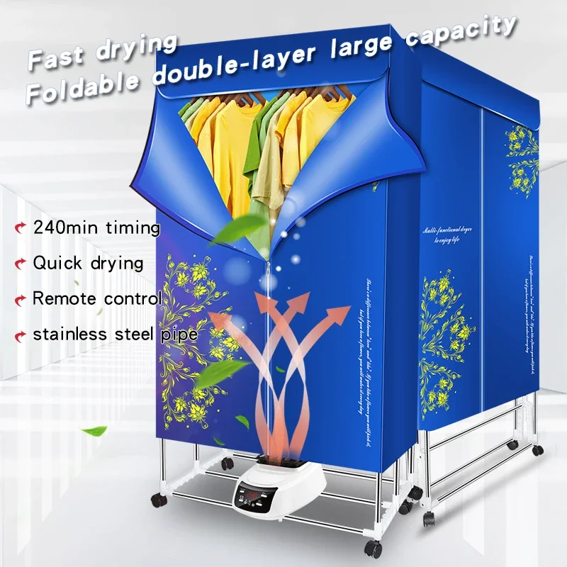 Electric Laundry Dryer Home Multi-function Electric Heated Aluminum Centrifuge Clothes Dryer Machine 3