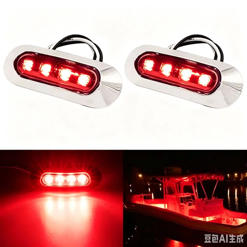 ตัวเลือกสินค้า ไฟสัญญาณเรือ LED กันน้ำ สำหรับเรือยอชท์และเรือเดินทะเล