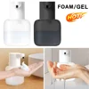 550ml Automatic Liquid Soap Dispenser Infrared Sensor USB Rechargeable Dish Soap Electric Dispenser Sanitizer Dispenser for Home 1