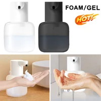 550ml Automatic Liquid Soap Dispenser Infrared Sensor USB Rechargeable Dish Soap Electric Dispenser Sanitizer Dispenser for Home 1