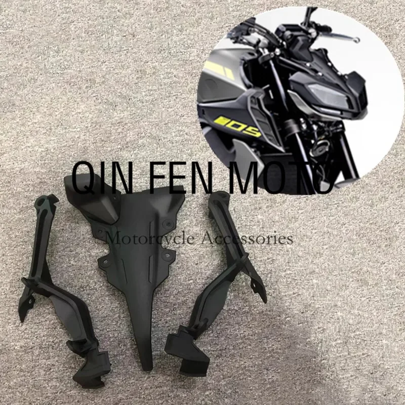 

Подходит для Yamaha MT09 MT-09 FZ09 FZ-09 2017-2020 передний Кронштейн спидометра, передний хомут, верхний нос, обтекатель, боковая крышка фары