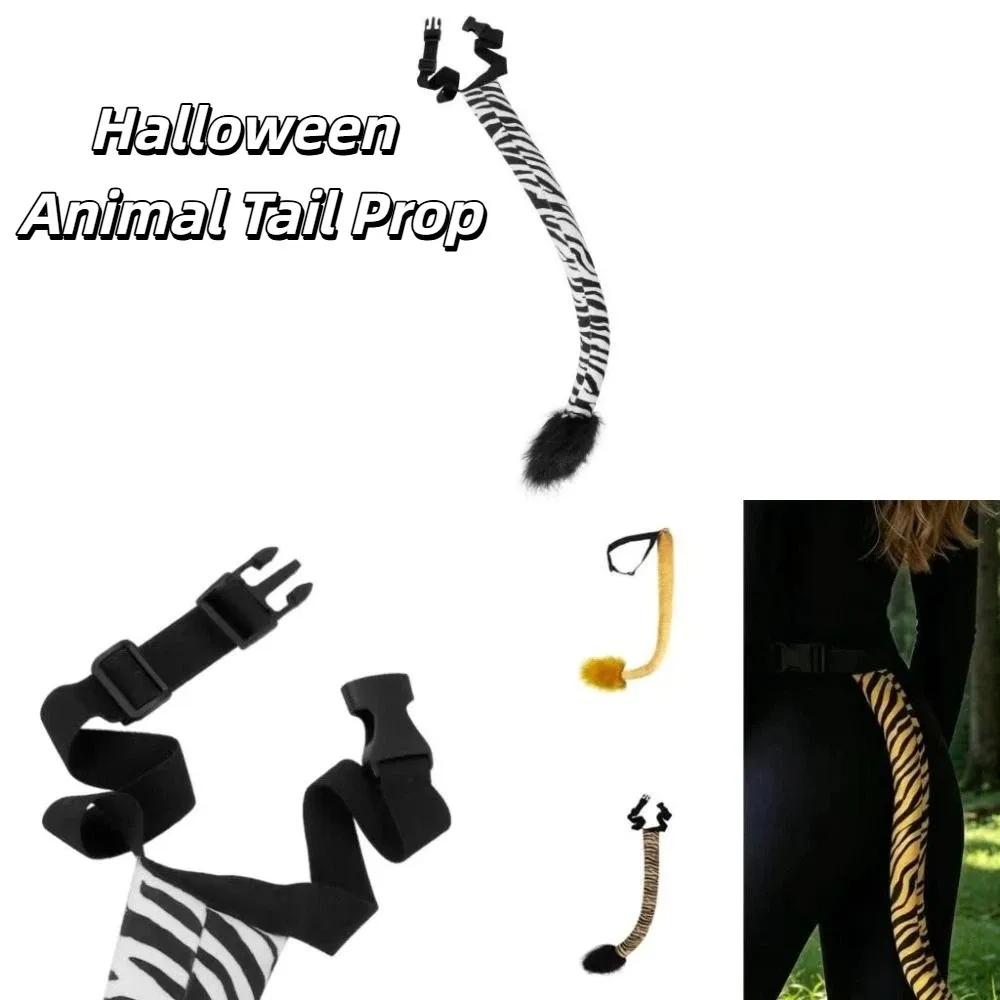 Coda di Animale in Peluche per Costumi, Accessorio Leggero e Morbido, Facile da Indossare, Code Lunghe per Cosplay - immagine 2