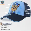 Genuine Paw Patrol Kids Baseball Cap Embroidery Children Girls Boys Sun Hat Spring Summer Outdoor Adjustable Visor Baby Cap 4