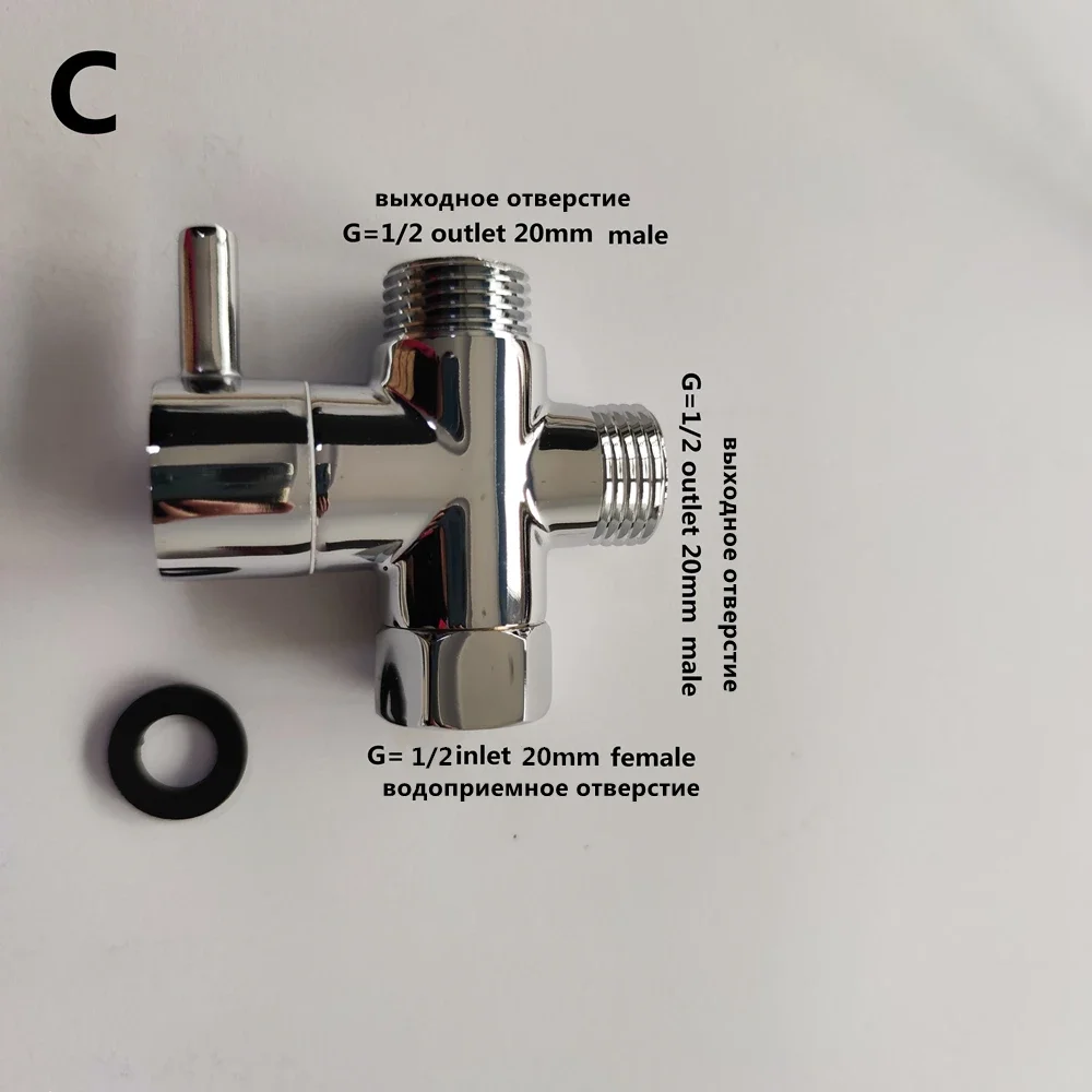 Shower Diverter Valve Copper Three-Way Water Switch