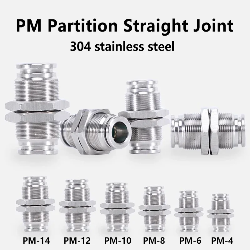 ข้อต่อสวมเร็วนิวเมติกโลหะ304ชิ้นข้อต่อ4 6 8 10 12 14 16มม. ข้อต่อแบบกดท่ออากาศ 1