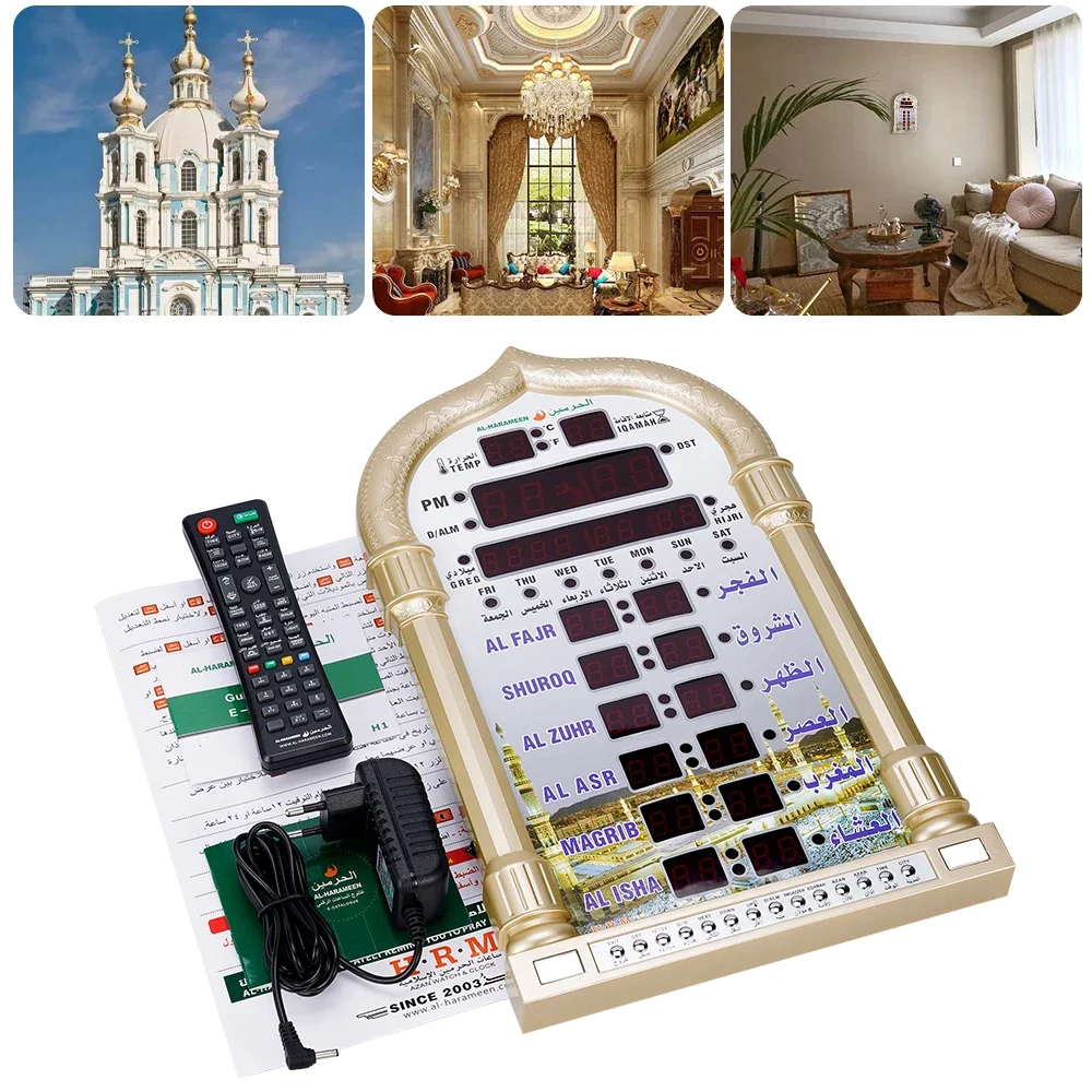 12V Islamic Mosque Azan Calendar Wall Clock Alarm with Remote Control LCD Digital Clock