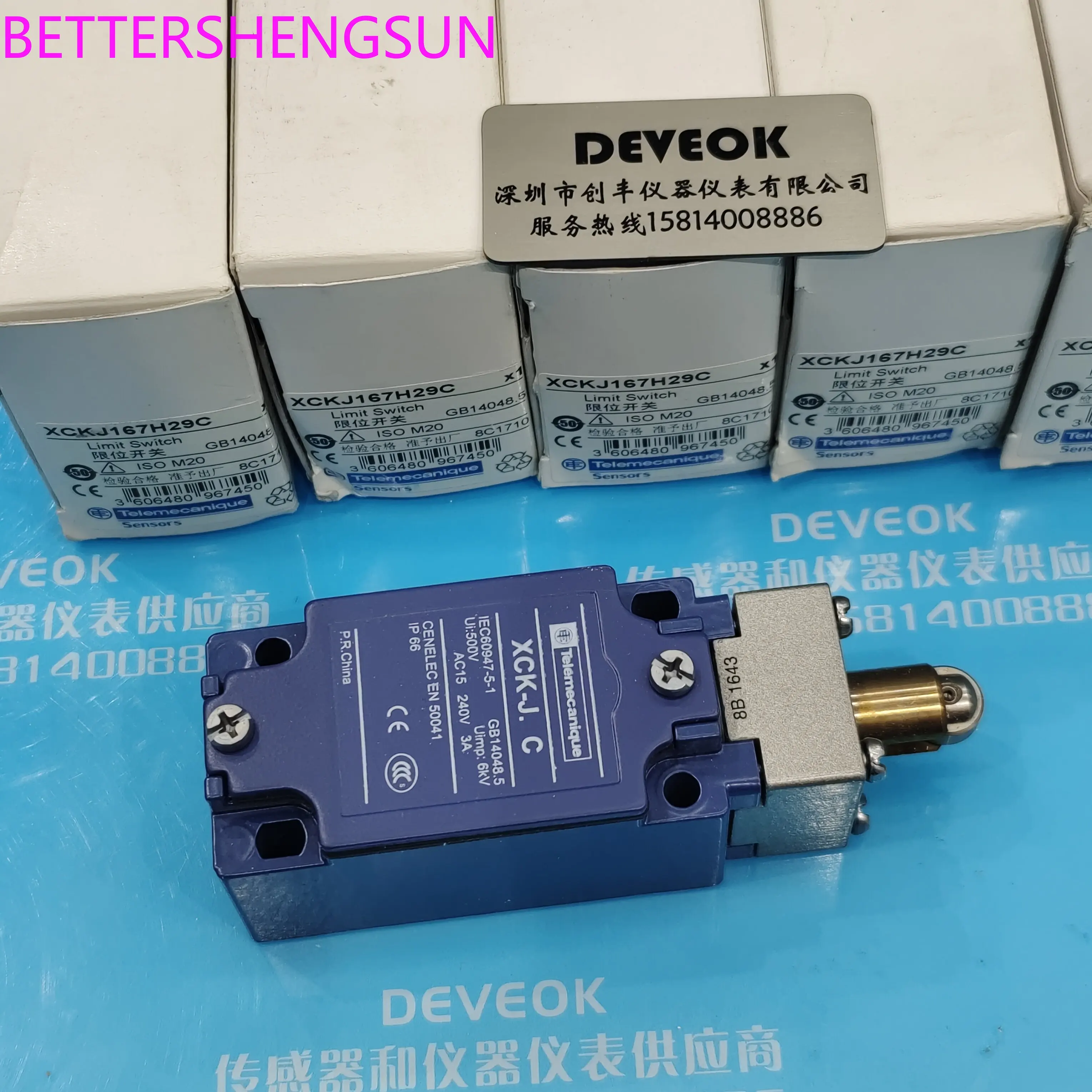 

XCKJ50513,XCKJ50513C,XCKJ50513LC