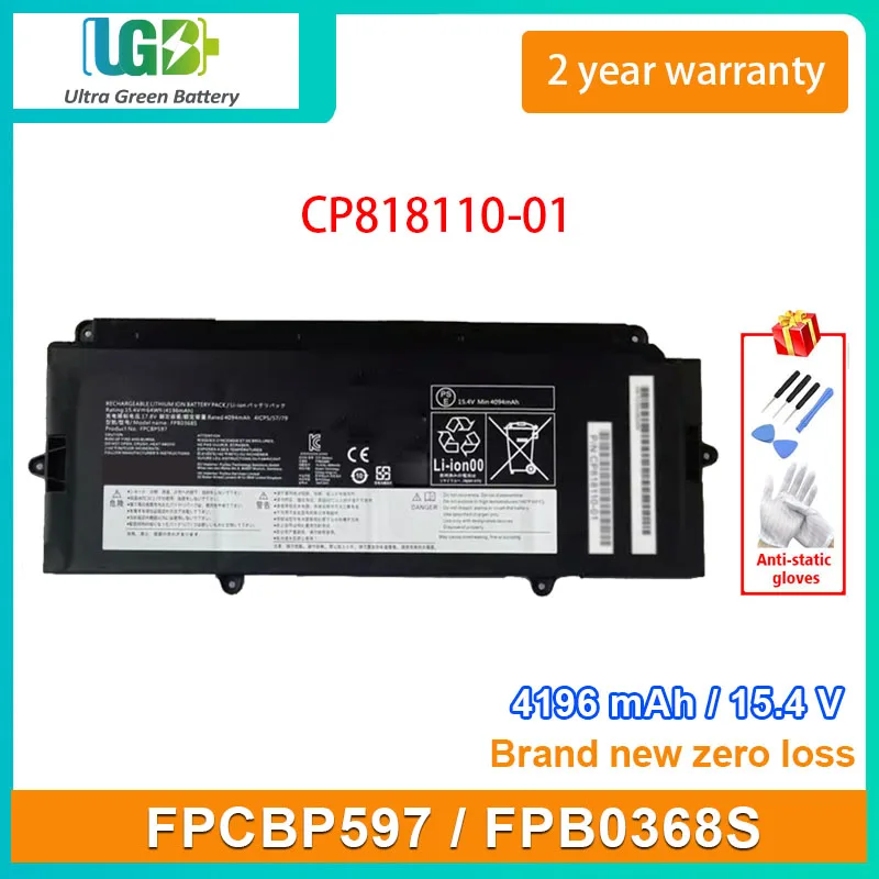 

UGB New Laptop Battery For Fujitsu FPB0368S FPCBP597 CP818110-01 4196mAh 15.4V 64Wh