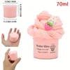 1.74oz Scented Fluffy Butter Slime Super Soft And Non-Sticky Toy cute Sludge Polymer Clay Toy Birthday Holiday Party Favors Gift 5