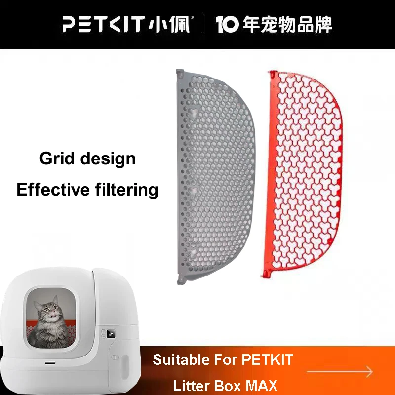 Cat Litter Box Automatic Toilet Gray Red Filter Screen Filter Mesh Effective Sand For PETKIT PURA MAX Sandbox Accessories cat litter box