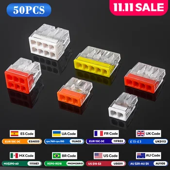 50 ชิ้น Mini Quick ตัวเชื่อมต่อสายไฟ 2/3/4/5/6/8 พอร์ต Terminal Block Hard สแตนเลส Easy ไฟฟ้า Quick Push - In Light House สายไฟ 1