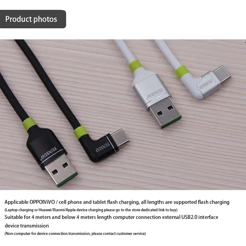 USB-Elbow Type-C 7A 65W 80W Oppo Vivo 휴대폰용 초장거리 데이터 동기화 고속 충전 케이블 확장 10cm 1m 2m 3m 4m 5m 8m 10m