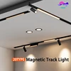 Modern Recessed Magnetic Track Lights LED Spotlight Fixtures Living Room Without Main Light Lighting Rail Magnet System 1
