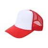 Summer Kids boy Mesh sports hat Children Girls casual custom logo baseball cap Baby Promotional Advertising print logo hats 6