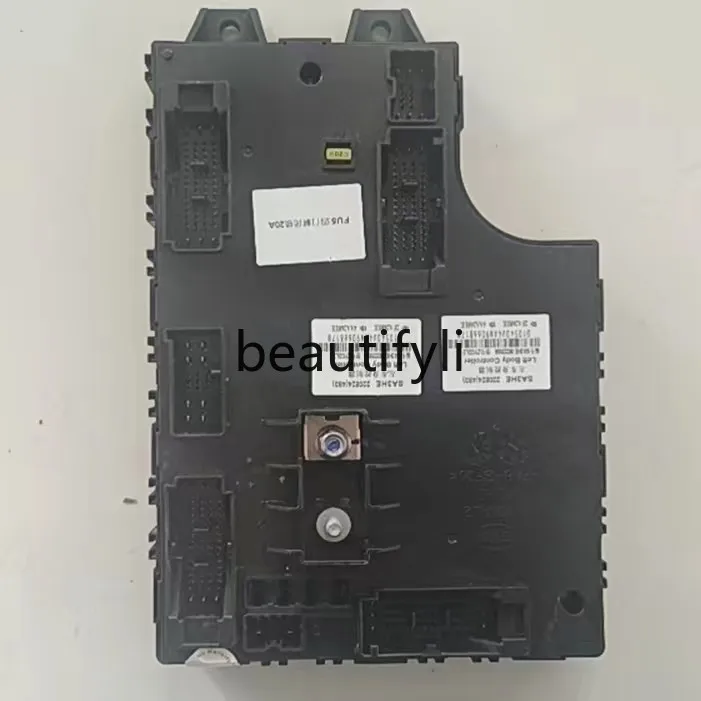 Song plus body controller computer version, left body controller