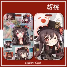 

Anime girl Genshin Impact card set student campus card school card bus card hanging neck with lanyard certificate badge holder