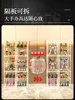 Hand-Made  Display Cabinet Storage Box Imitation Acrylic  Transparent Ornaments Model Toy Display Display Shelf 2
