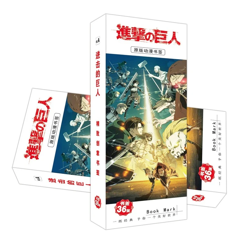 Attack Titan School Supplies | Attack Titan Stationery | Attack Titan ...
