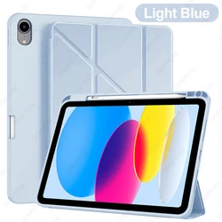 Slim Silicone Protective Case with Pencil Holder and Y - Shaped Stand (Light Blue)