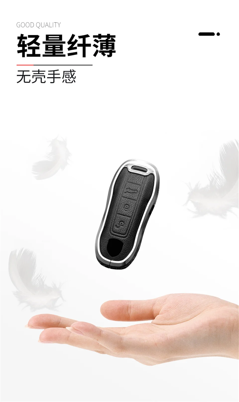 Portachiavi per auto per porsche cayenne 958 911 lepin 996 macan panamera 997 944 924 987 987 gt3 cayman 987 copertura del guscio del supporto automatico - S574e4d547d0f4973bc17c1dbfd74716fn