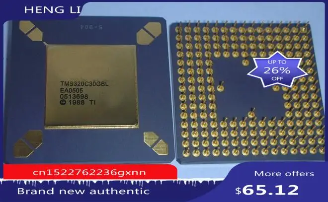 Бесплатная доставка TMS320C30GBL