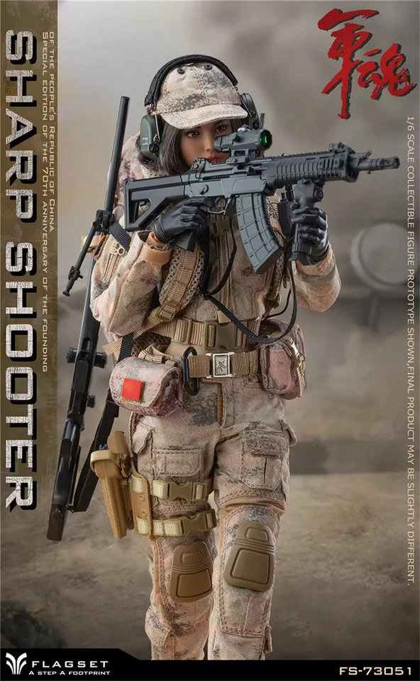 Flagset FS-73051 Asia Female Sniper Girl Yun Que Full Set Moveable