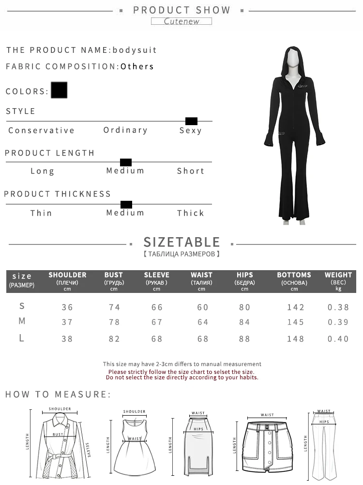 Mono clásico de lentejuelas para mujer, moda nueva, manga larga, cremallera, capucha, ajustado, acampanado, informal, de calle, de una pieza