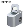 EDTID Portable Automatic ice Maker 12kgs/24H Household bullet round ice make machine for family, bar,coffee shop 1