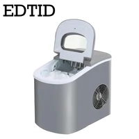 EDTID Portable Automatic ice Maker 12kgs/24H Household bullet round ice make machine for family, bar,coffee shop 1