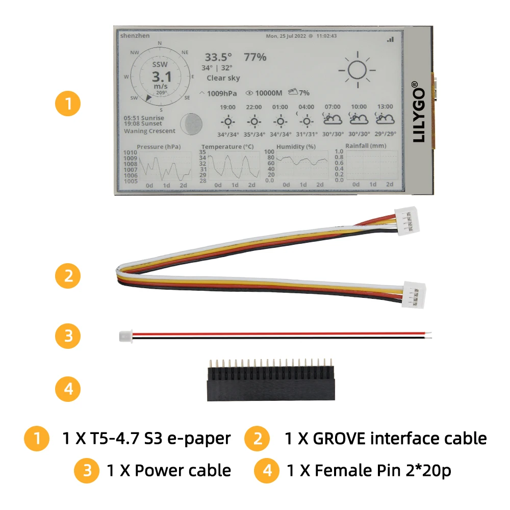 ตัวเลือกสินค้า โมดูลจอภาพ E-Paper 4.7 นิ้ว สำหรับโปรเจกต์ IoT