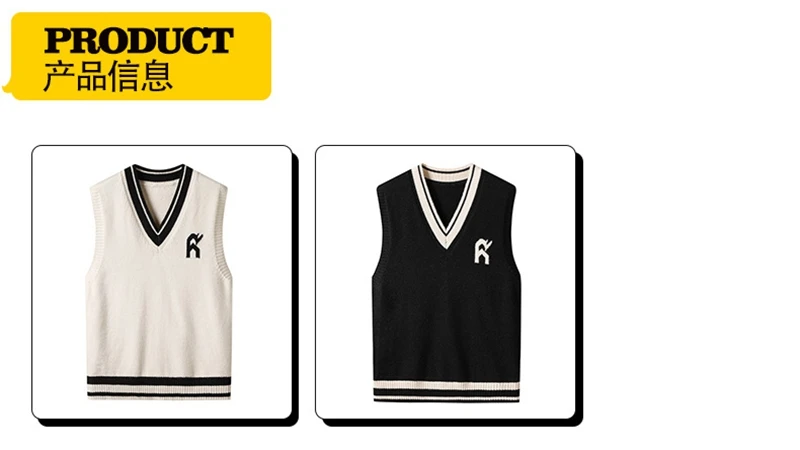 Description Picture 5 of itemAutumn plus size casual sweater 7XL 6XL 5XL 4XL fashion new men's Japanese college style V-neck loose pullover sweater vest.