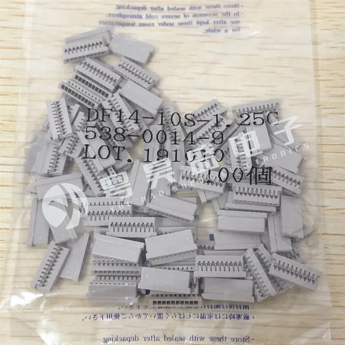 

30pcs original new HRS connector DF14-10S-1.25C Hirase 10PIN rubber shell 1.25mm spacing