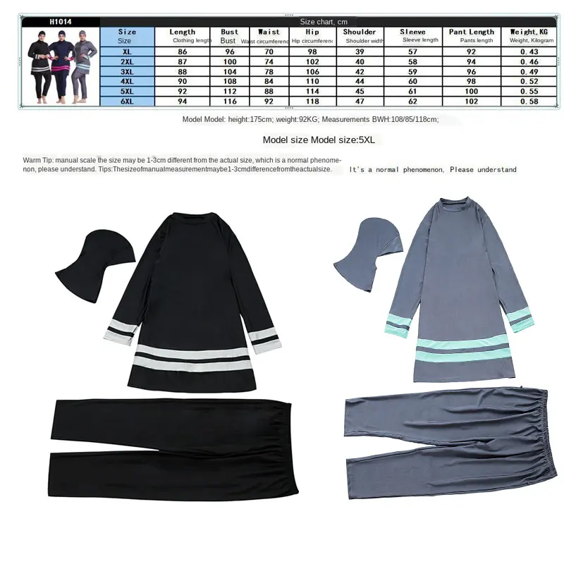 XL-6XL 3pcs Muslim Swimsuits Full Coved Long Sleeve Islamic Women Swimwear Elegant Lady Bathing Pool Bourkinis Arabic Zwembroek