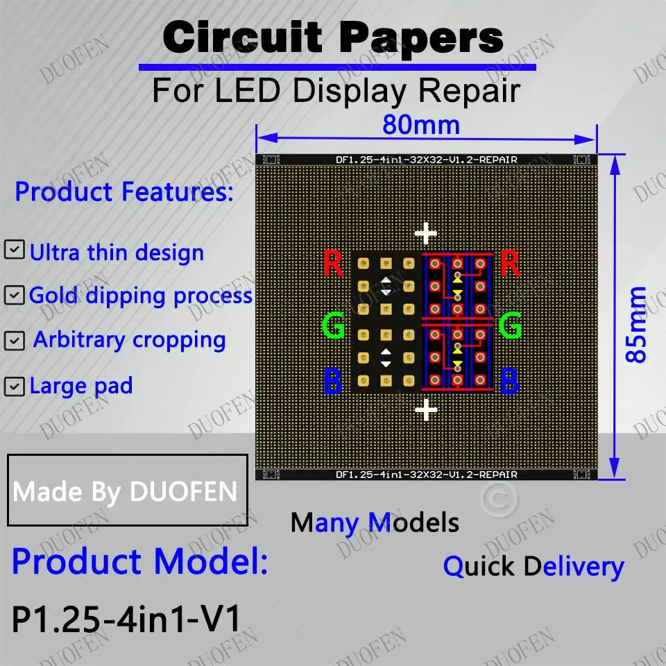 P1.25-4in1-V1 Circuit Paper，80X85mm ,Used for repairing damaged PCB pads