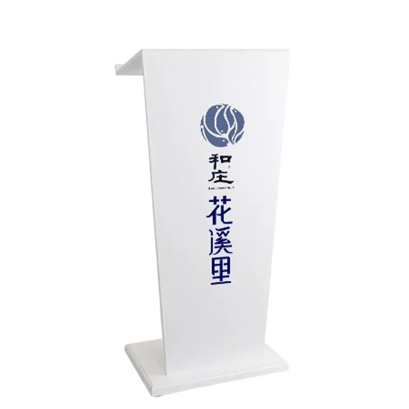 Minimalist Reception Desks Hotel Welcome Reception Counter Modern Light Luxury Office Furniture Host Podium for Conference Room