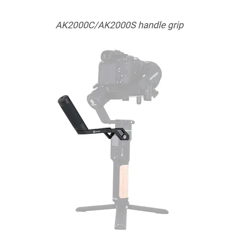 

New Accessories Detachable Gimbal Handle Grip for AK2000C AK2000S DSLR Stabilizer