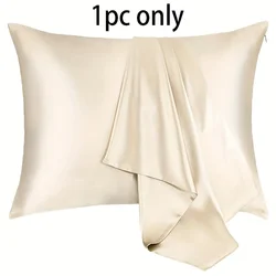Luxurious Silky Satin Pillowcase - Hypoallergenic, Breathable, Double - Sided with Zipper Closure - 500*750mm ( Light Yellow)
