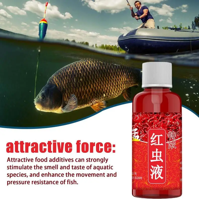 Additif à haute concentration pour attirer les poissons, ver rouge, liquide,  appât, truite, morue, carpe, bar, concentré, accessoires, 60ml - AliExpress